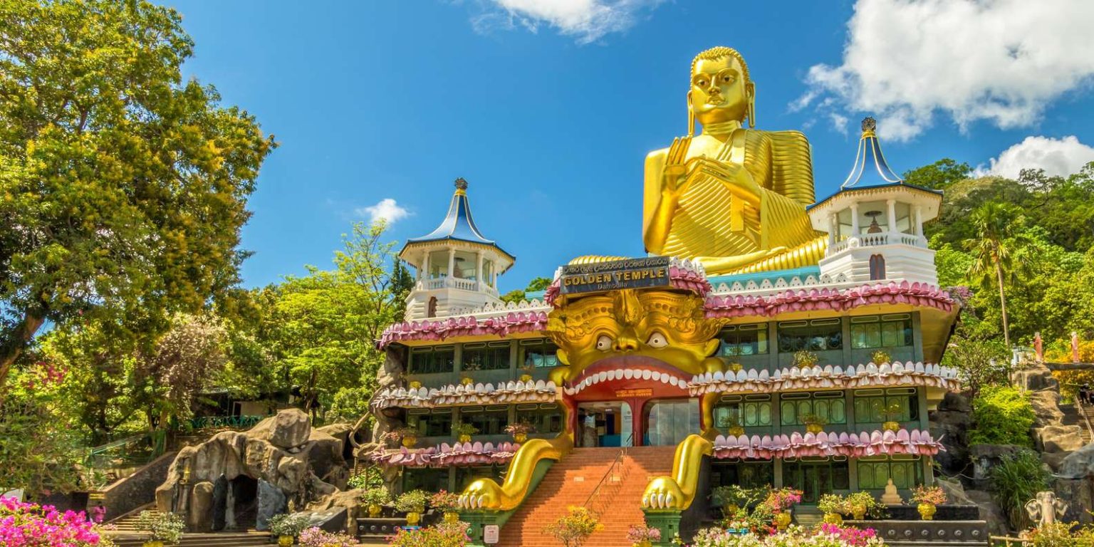 Entrance to the Golden Temple at Dambulla, Sri Lanka